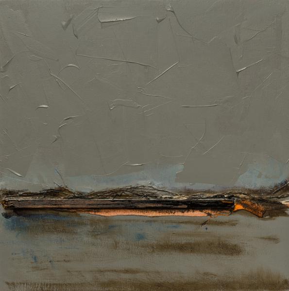 Expanding my Horizons