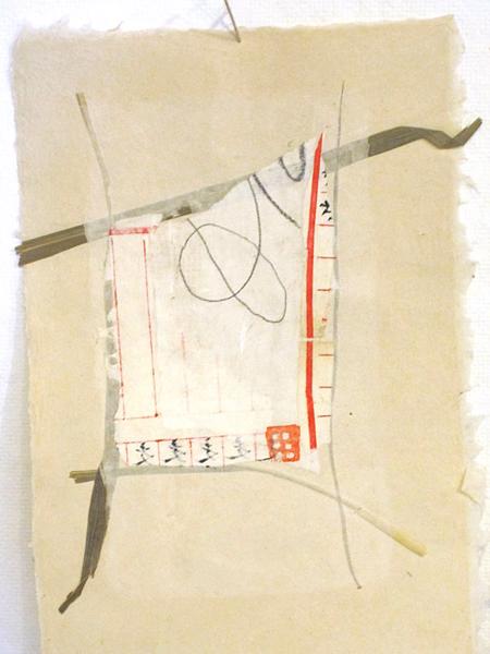 Red Brings Good Fortune