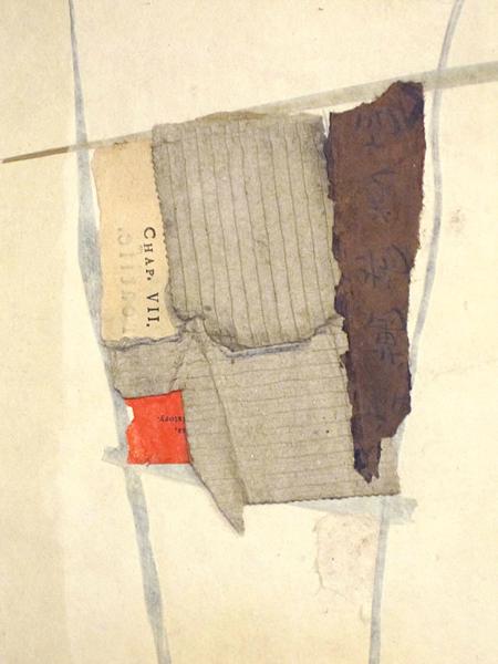 Red Brings Good Fortune